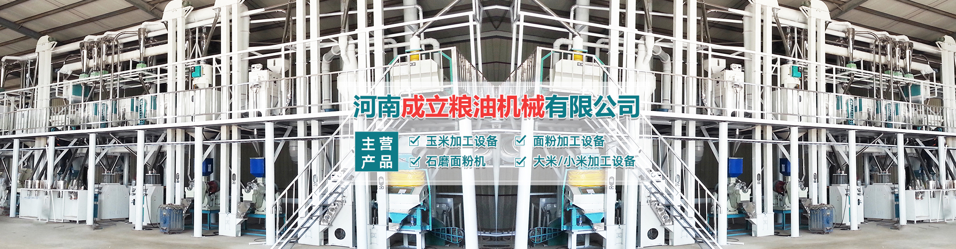 尊龙凯时 - 官方网站